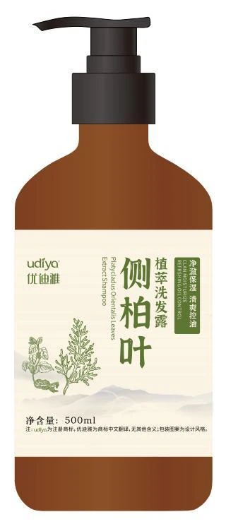 Platycladus Leaf Shampoo · 300 ml