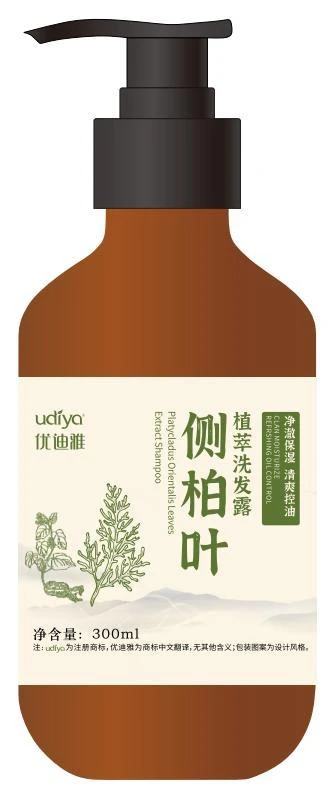 Platycladus Leaf Shampoo · 500 ml