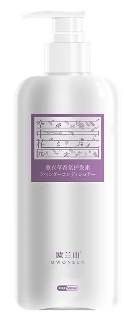 Lavender Conditioner · 500 ml