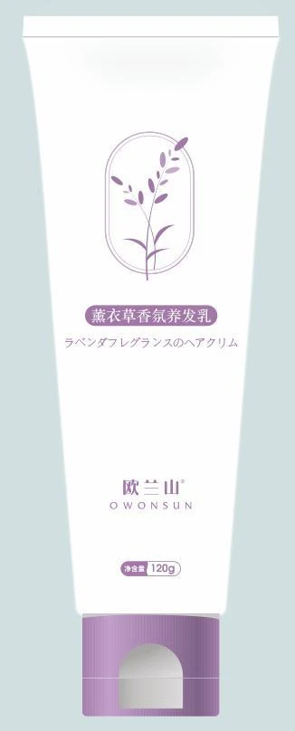 Lavender Hair Lotion · 120 g