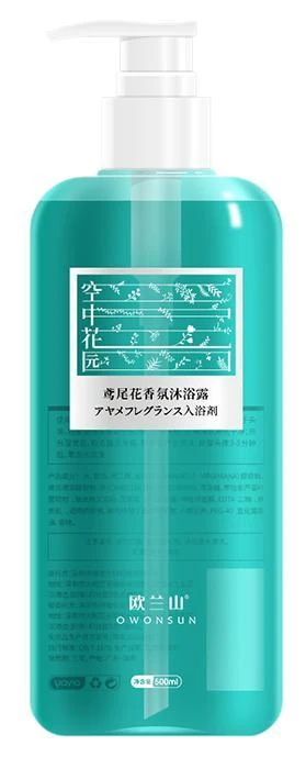 Iris Body Wash · 500 ml