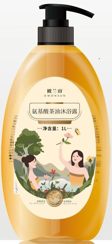 Amino Acid & Camellia Body Wash · 1 L