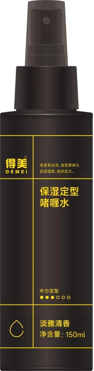 Styling Gel · Classic Collection · 150 ml