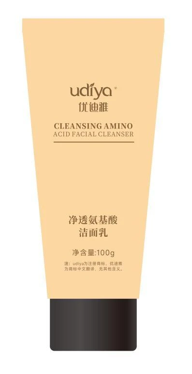 Facial cleansing