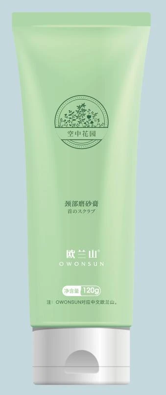 Neck Scrub · 120 g
