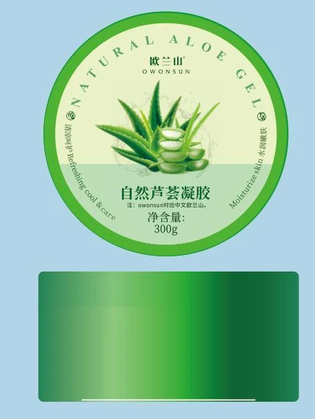 Aloe Vera Gel · 300 g