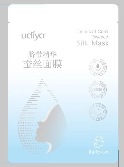 Cord Essence Collection Mask · 45 ml
