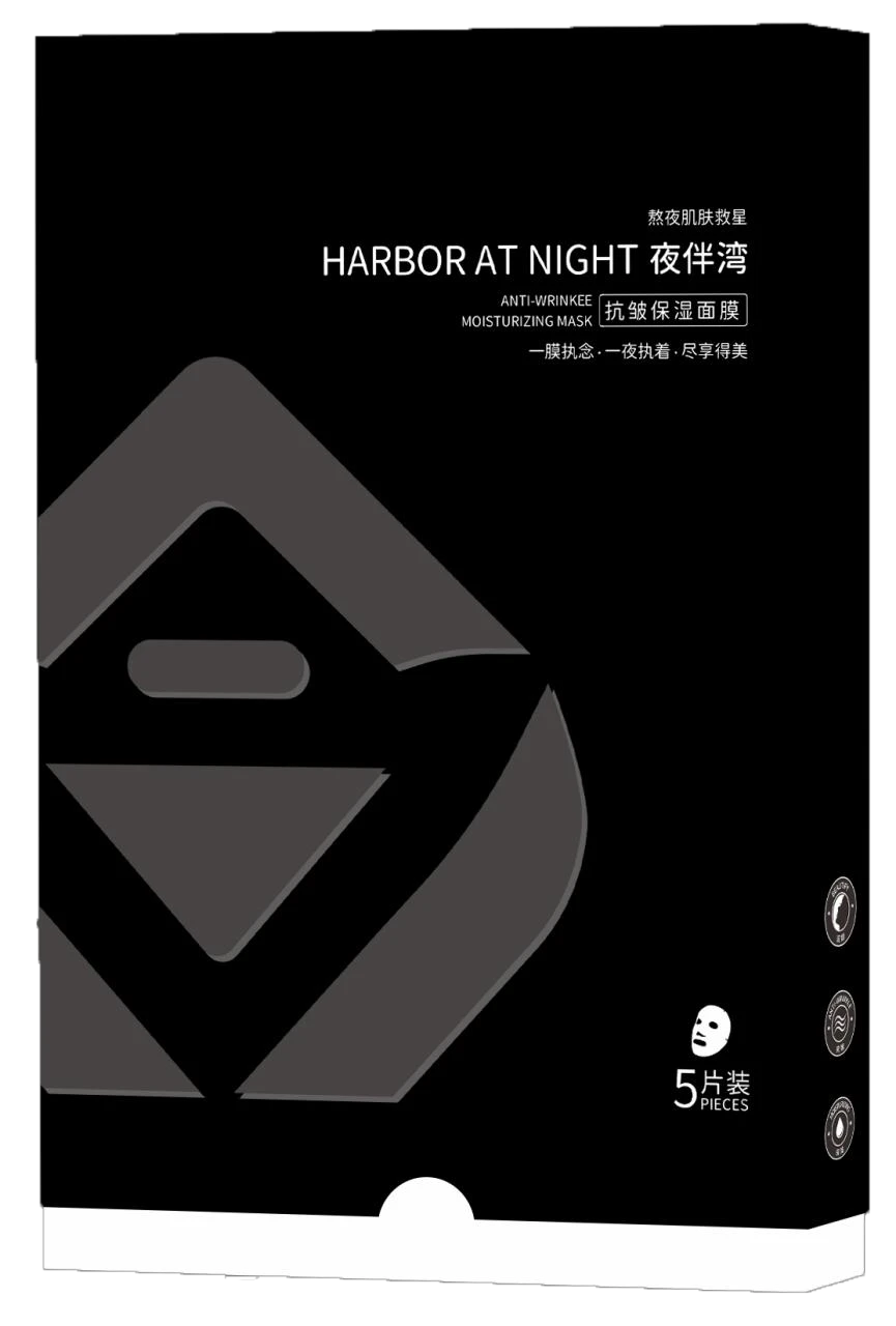 Face Mask · Black Edition · 30 ml