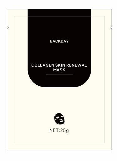 Collagen Mask · 25 g