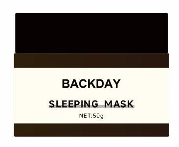Sleeping Mask · 50 g