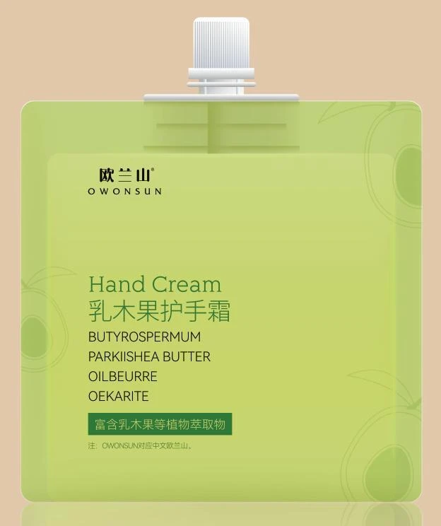 Shea Butter Hand Cream · 30 ml