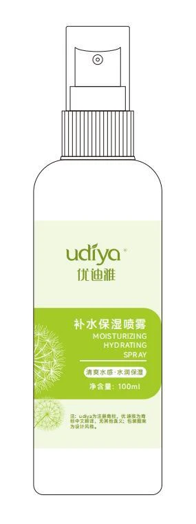 Daily Care Facial Mist · 100 ml