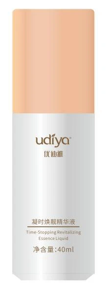 Ning Shi Serum · 40 ml