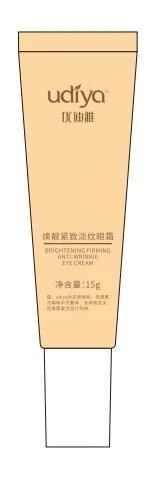 Huan Liang Eye Cream · 15 g