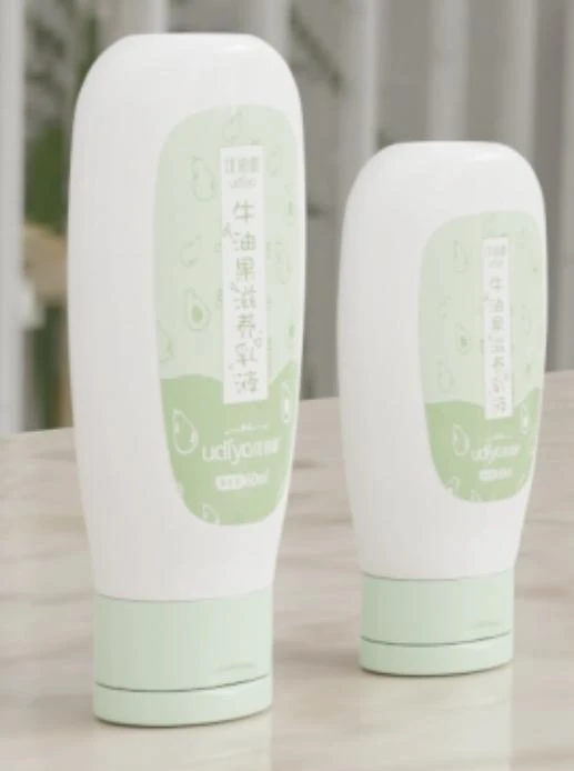 Body Lotion · Avocado Scent · 60 ml